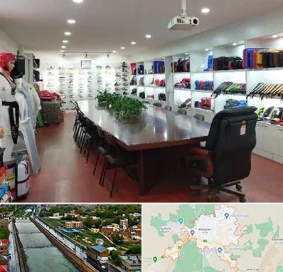 فروشگاه لوازم رزمی در مراغه