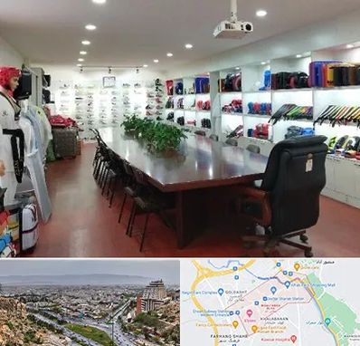 فروشگاه لوازم رزمی در معالی آباد شیراز