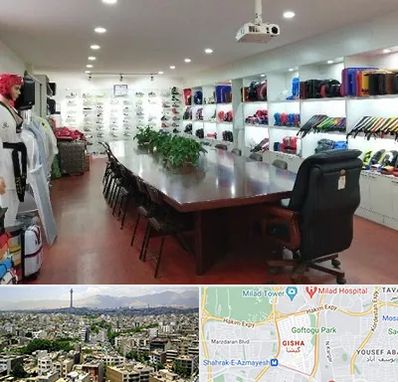 فروشگاه لوازم رزمی در گیشا 