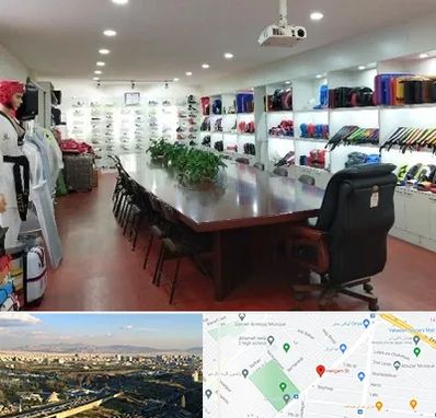 فروشگاه لوازم رزمی در هنگام 