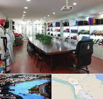 فروشگاه لوازم رزمی در خرمشهر