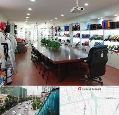 فروشگاه لوازم رزمی در بلوار فرحزادی
