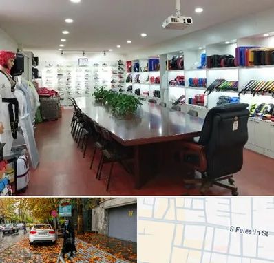 فروشگاه لوازم رزمی در خیابان فلسطین