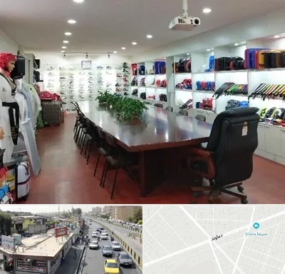 فروشگاه لوازم رزمی در خیابان دماوند