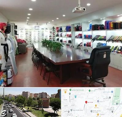 فروشگاه لوازم رزمی در شهرک آزمایش 