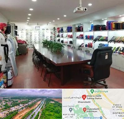 فروشگاه لوازم رزمی در قصرالدشت شیراز