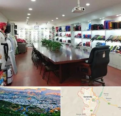 فروشگاه لوازم رزمی در سنندج