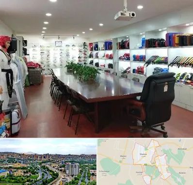 فروشگاه لوازم رزمی در شهریار