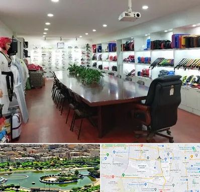 فروشگاه لوازم رزمی در منطقه 9 تهران 