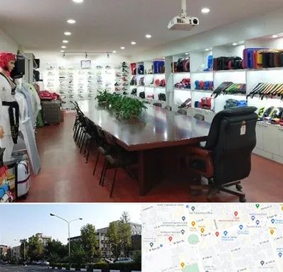 فروشگاه لوازم رزمی در میدان کاج 