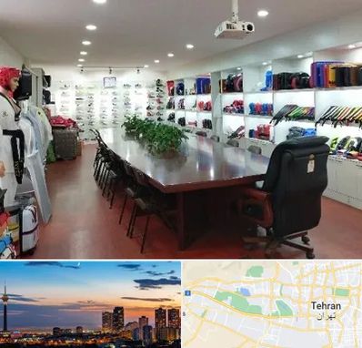 فروشگاه لوازم رزمی در غرب تهران 