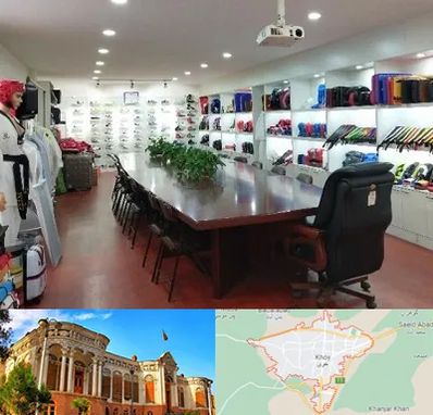 فروشگاه لوازم رزمی در خوی