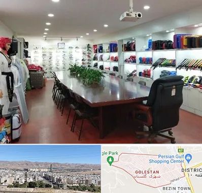فروشگاه لوازم رزمی در شهرک گلستان شیراز