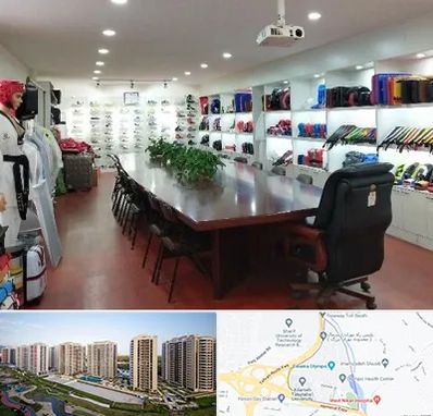 فروشگاه لوازم رزمی در المپیک 