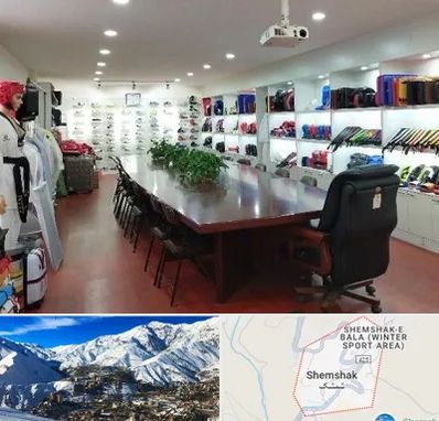 فروشگاه لوازم رزمی در شمشک
