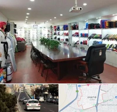 فروشگاه لوازم رزمی در خطیب تبریز