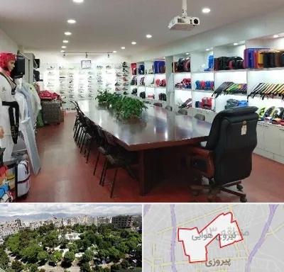 فروشگاه لوازم رزمی در نیروی هوایی