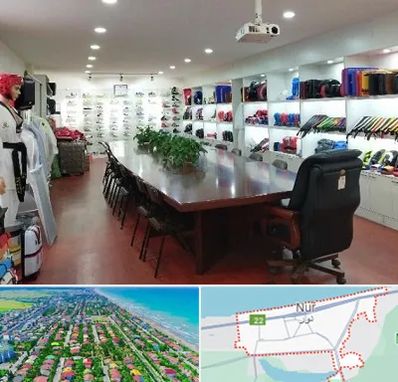 فروشگاه لوازم رزمی در نور