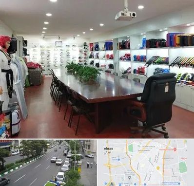 فروشگاه لوازم رزمی در ستارخان 