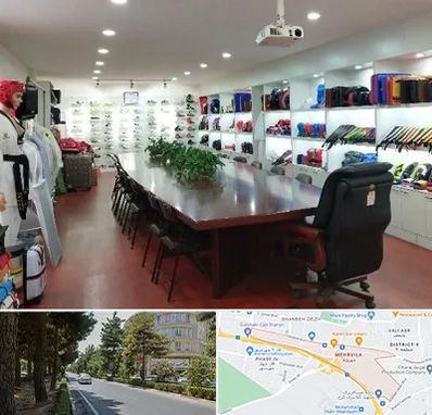 فروشگاه لوازم رزمی در مهرویلا کرج