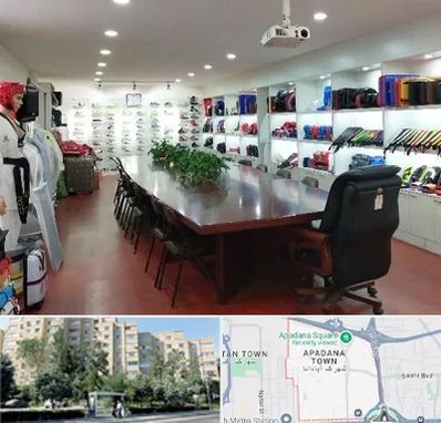 فروشگاه لوازم رزمی در آپادانا