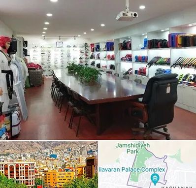 فروشگاه لوازم رزمی در نیاوران 