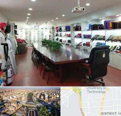 فروشگاه لوازم رزمی در استاد معین 