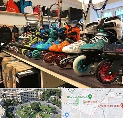 فروشگاه اسکیت در جهانشهر کرج 