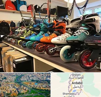 فروشگاه اسکیت در اردبیل