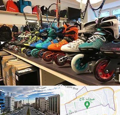 فروشگاه اسکیت در سعادت آباد 