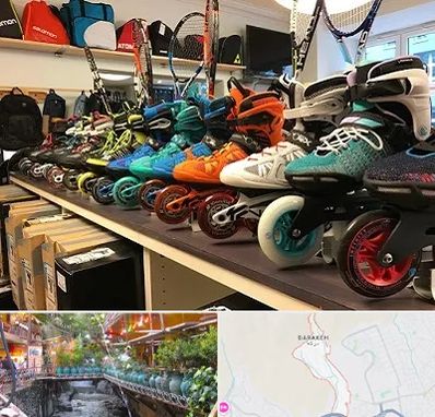 فروشگاه اسکیت در درکه