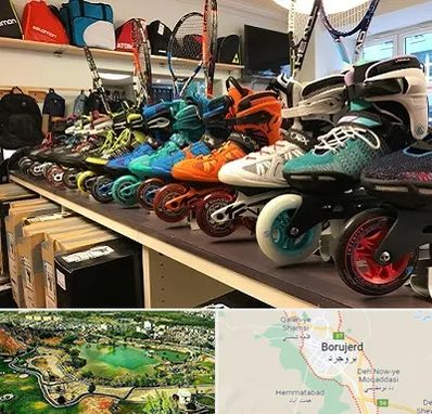 فروشگاه اسکیت در بروجرد