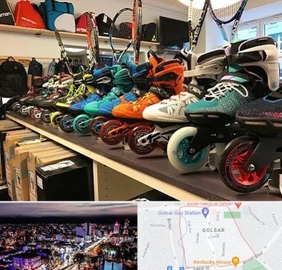 فروشگاه اسکیت در گلسار رشت 