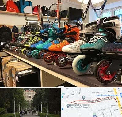 فروشگاه اسکیت در بلوار معلم رشت 