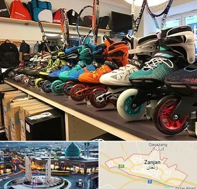 فروشگاه اسکیت در زنجان