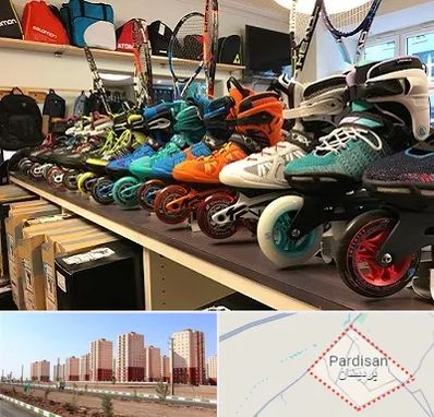 فروشگاه اسکیت در پردیسان قم