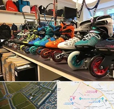 فروشگاه اسکیت در الهیه مشهد