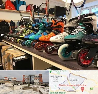 فروشگاه اسکیت در حکیمیه 