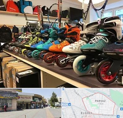 فروشگاه اسکیت در پرواز تبریز