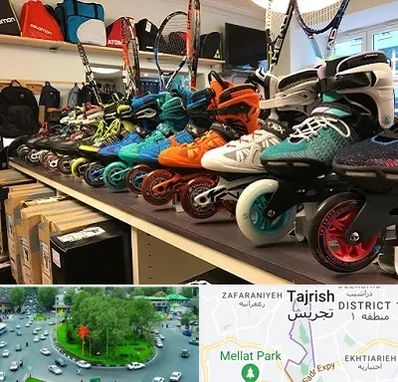 فروشگاه اسکیت در تجریش 