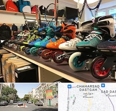 فروشگاه اسکیت در چهارصد دستگاه 