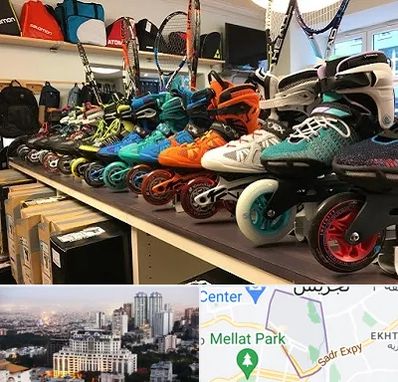 فروشگاه اسکیت در الهیه 