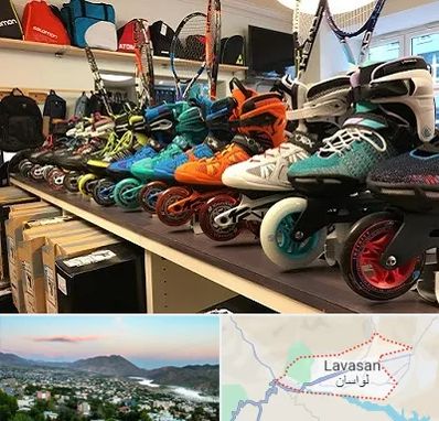 فروشگاه اسکیت در لواسان
