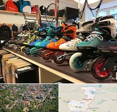 فروشگاه اسکیت در دماوند