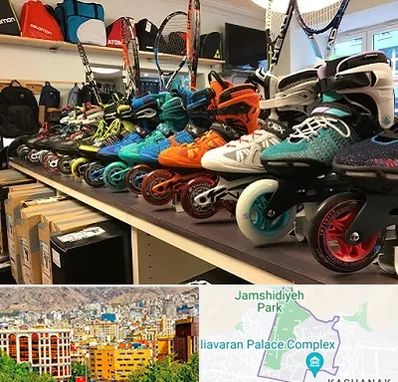 فروشگاه اسکیت در نیاوران 