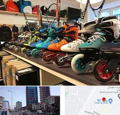 فروشگاه اسکیت در چهارراه طالقانی کرج