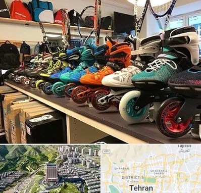فروشگاه اسکیت در شمال تهران 
