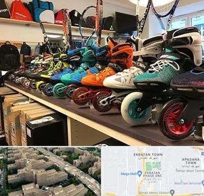 فروشگاه اسکیت در اکباتان 