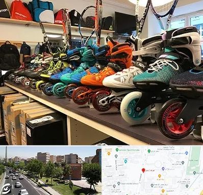 فروشگاه اسکیت در شهرک آزمایش