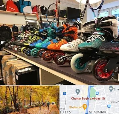 فروشگاه اسکیت در چهارباغ اصفهان